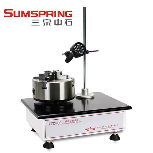 數(shù)顯安瓿瓶圓跳動(dòng)測(cè)試儀