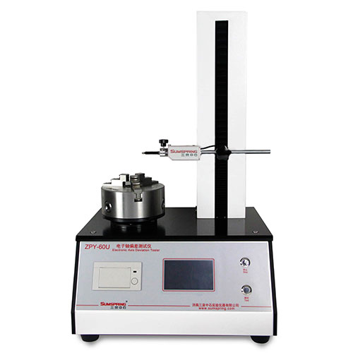 電子軸偏差測(cè)試儀