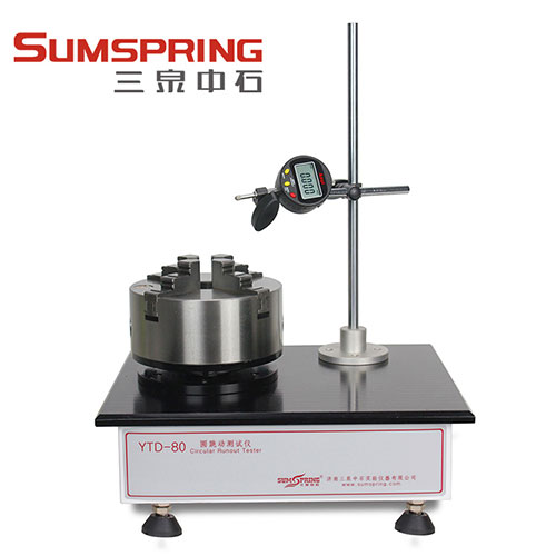 安瓿圓跳動測定儀