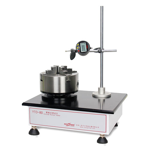 圓跳動測試儀 圓跳動測試儀